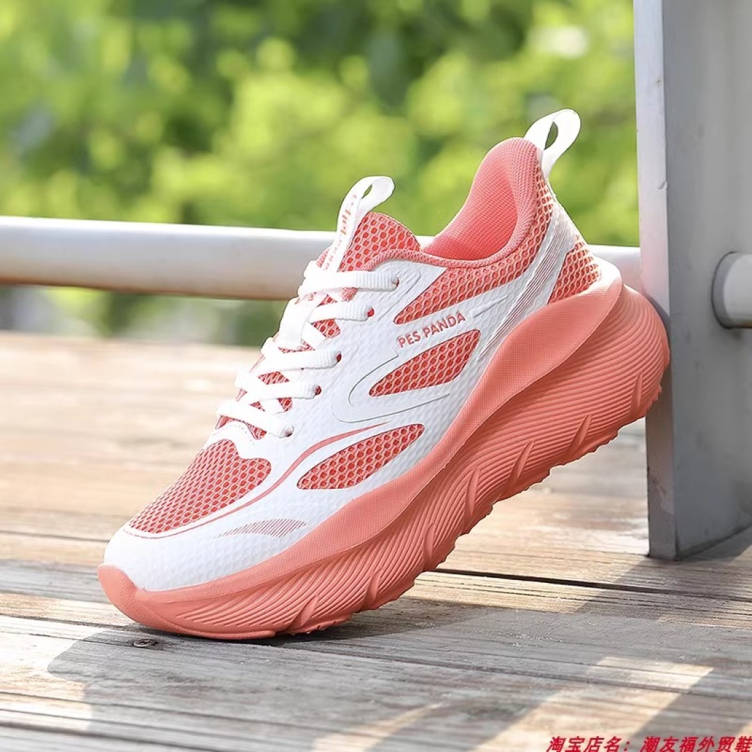 Pespanda SpeedSurge Runners